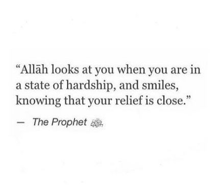 Allah Look At You...